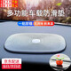 曼影（MANYING）汽車防滑墊車用車載擺件置物墊車內(nèi)中控儀表臺(tái)手機(jī)飾品固定耐高溫 黑色小號(hào)【15*10cm】水滴紋