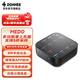 唐農（DONNER）MEDO多功能掌上樂(lè )器便攜midi鍵盤(pán)合成控制器采樣編曲演奏打擊墊 經(jīng)典黑
