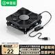 畢亞茲 路由器散熱風(fēng)扇光貓wifi迷你電腦主機(jī)電視機(jī)頂盒機(jī)箱風(fēng)扇底座USB5V直流靜音提速降溫帶開(kāi)關(guān)12cm