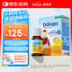 Ddrops滴卓思 新生嬰幼兒童營(yíng)養(yǎng)維生素D3滴劑vd3 初生0-1歲 2.5ml 400IU