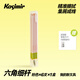 Kasimir卡西米爾六角桿橡皮筆6支裝-粉色 學(xué)生橡皮檫凈字筆高光橡皮筆學(xué)生繪畫(huà)擦筆美術(shù)寫(xiě)生