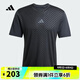 阿迪達(dá)斯adidas【滔搏運(yùn)動】男子POWER 3S TEET恤 JI8215 L