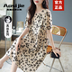 奧絲婕（Aosijie）高端品牌100%真絲連衣裙女2025夏季新款韓版寬松顯瘦桑蠶絲碎花裙 米色 XL 【120-130斤】