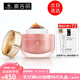 麥吉麗（Mageline） 紅茶薰衣草面膜凍膜紅茶玫瑰面膜補(bǔ)水保濕收縮毛孔清潔提亮肌膚 紅茶薰衣草面膜150g