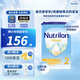 荷蘭牛欄（Nutrilon）適度水解HA半水解Omneo益生元蛋白防痙攣便秘過敏奶粉 Omneo2段(6個月 )效期26/7