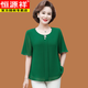 恒源祥媽M媽夏裝冰絲小衫中年女洋氣短袖t恤中老年人夏天寬松薄款雪紡衫 綠色 3XL 建議120-130斤