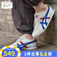 Onitsuka Tiger 鬼塚虎鞋復(fù)古男女同款情侶鞋輕便帆布鞋舒適休閑鞋一腳蹬鞋/系帶 1183B475-100 41.5 /8