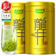 樂品樂茶正宗浙江龍井茶葉2025新茶明前豆香綠茶頭采嫩芽春茶250g