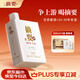金沙回沙 摘要珍品 醬香型白酒 53度 500ml*4瓶 整箱裝 新老包裝隨機