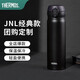 膳魔師【進(jìn)口】保溫杯男士女水杯304不銹鋼彈蓋杯 黑色【進(jìn)口】500ml