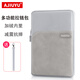 AJIUYU 適用小米平板 REDMI K Pad 8.8英寸內(nèi)膽包mipad se收納包聯(lián)想拯救者Y700四代雙層收納時尚拉鏈包 簡約灰【加厚絨里/分層收納】手提包 Redmi K Pad 8.8英