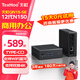 天虹TexHoo   英特爾12代N150/N100/N95 迷你主機(jī) 口袋商用家用辦公NUC軟路由mini臺(tái)式小電腦整機(jī) N150【DDR4+帶WiFi5+千兆單網(wǎng)口】 準(zhǔn)系統(tǒng)（無內(nèi)存硬盤）
