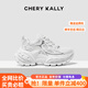 CHERY KALLY【超維代碼】厚底老爹鞋2025年春季百搭潮流增高鞋女潮 清璃白 37