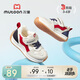 牧童學(xué)步鞋機(jī)能2025夏季透氣男女寶寶鞋子小童單網(wǎng)運(yùn)動(dòng)鞋 牧童紅27