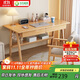 華舟實(shí)木書(shū)桌簡(jiǎn)約小戶(hù)型家用寫(xiě)字桌臺式電腦桌臥室學(xué)習桌 1.0米原木色