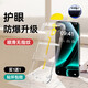 倍思適用蘋(píng)果16ProMax鋼化膜 iphone16ProMax 防藍光保護膜全屏手機膜防摔抗指紋高清無(wú)塵倉貼膜 2片裝