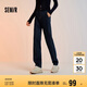 森馬（Semir）牛仔褲女抓毛長褲舒適復(fù)古風(fēng)2024冬季潮流寬松錐形褲109724124003
