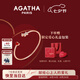 AGATHA 愛(ài)心小狗開(kāi)口銀手鏈女【七夕情人節(jié)禮物】送女友老婆高級(jí)感手鐲 紅瑪瑙+玫瑰金