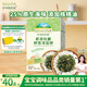 爺爺?shù)霓r(nóng)場蝦皮牡蠣拌飯海苔碎40g 高鈣高鐵高蛋白寶寶輔食調(diào)味品拌飯料