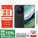 華為 Mate 60 Pro國(guó)家補(bǔ)貼500元 12GB+512GB 雅丹黑#衛(wèi)星通話 超可靠玄武架構(gòu) 鴻蒙手機(jī)WY【贈(zèng)流量卡】
