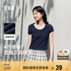 森馬（Semir）短袖t恤女短款小性感亨利領(lǐng)氣質(zhì)2025夏純色修身上衣109325100014
