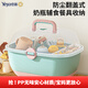 也雅奶瓶收納箱 奶瓶架瀝水多功能置物架子晾干架防塵寶寶餐具收納盒 大容量 奶瓶收納箱