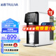 沁園（TRULIVA）凈水器家用直飲機 臺式RO反滲透過濾器凈飲機 3檔溫控L【免安裝免打孔】速熱出水LRD5911-5D