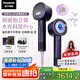 松下（Panasonic）【國家補(bǔ)貼】花芯MAX水光離子高速電吹風(fēng)機(jī)筒護(hù)發(fā)家用速干不傷發(fā)納諾怡女友禮物EH-NX80