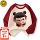 G.DUCKKIDS小黃鴨哪吒衣服兒童衛(wèi)衣男女童春秋季打底衫新款中大童長袖上衣吵 酒紅色 120 尺碼5~6歲【110-120cm】