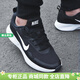 耐克（NIKE）官方男鞋跑步鞋 25春夏季新款WEARALLDAY運(yùn)動鞋網(wǎng)面透氣休閑鞋子 001/黑白/舒適輕盈/店長推薦 43
