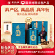 僑寶陳皮2020年120g傳承禮盒天馬產(chǎn)區(qū)正宗陳皮禮品禮物送長(zhǎng)輩花草茶