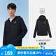 駱駝（CAMEL）沐光戶(hù)外防曬衣春夏防紫外線(xiàn)冰感輕薄防曬服 A14BAEO097，幻影黑，男 XL