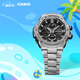 卡西歐（CASIO）G-SHOCK GST-B100系列卡西歐手表鋼鐵堅韌之心時尚男士手表 禮物 GST-B100D-1APFT太陽能+手機連接