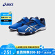 亞瑟士（asics）asics亞瑟士童鞋男女兒童運動鞋訓練籃球鞋跑步鞋