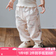 OAK FAMILY兒童褲子春夏防蚊褲燈籠褲男女寶寶長褲薄款 松松貓 90 cm