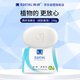 滿(mǎn)婷（MANTING）清螨皂（細膚潤滑）100g(除螨皂香皂去螨蟲(chóng)螨婷洗臉皂后背沐浴露)