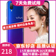 vivo Y97 水滴屏 拍照二手手機 面部識別全網通4G 極光藍 4G+128G 全網通 9成新