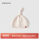 babylove新生兒胎帽純棉春秋款護(hù)囟門帽彩棉嬰兒氣門帽初生兒滿月寶寶帽子