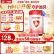 貝因美愛加3-6歲兒童成長奶粉調(diào)制乳粉4段800g*6罐 含乳鐵蛋白