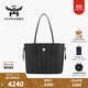 MCM【雙11限時(shí)補貼】官旗LIZ小號雙面托特包子母包單肩手提包女包 黑色