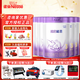 雀巢（Nestle）超啟能恩  適度水解嬰幼兒配方奶粉 國產(chǎn) 3段850克5罐+