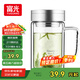 富光健牌雙層玻璃杯支持團(tuán)購(gòu)定制茶杯辦公杯帶把 大容量男女水杯子