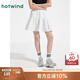 熱風（Hotwind）2025年夏季新款女士肌理半裙蓬蓬裙甜美可愛A字短裙 04白色 XL