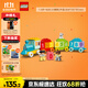 樂(lè )高（LEGO）積木拼裝得寶10954 數字火車(chē)大顆粒積木桌兒童玩具生日禮物