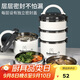 貝瑟斯 304不銹鋼三層飯盒 學(xué)生保溫餐盒大容量上班族便當分層飯桶2.4L