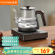 FUNORK全自動(dòng)上水電熱燒水壺玻璃燒水器茶臺專(zhuān)用一體茶桌茶幾保溫泡茶具抽水電茶爐 RY-D3