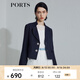 PORTS寶姿 商場(chǎng)同款新品女裝立體提花宮廷袖短夾克SL8J009KFD085 黎霧藍(lán) XS 2