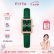 飛亞達(dá)（FIYTA）傾城系列 小綠表綠皮帶顯白復(fù)古時(shí)尚女表 節(jié)日禮物送女生