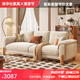 尚華仕布藝沙發(fā)客廳小戶型家用現(xiàn)代簡(jiǎn)約風(fēng)三人沙發(fā)收納儲(chǔ)物實(shí)木沙發(fā)直排 2.0米雙人位 貓抓布（海綿座包：坐感偏硬）