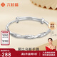 六桂福珠寶七夕禮物銀手鐲 莫比烏斯環(huán) 足銀手鐲推拉手鐲銀手環(huán)禮物